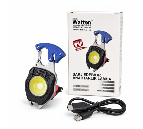 ÇOK AMAÇLI KAMP IŞIĞI ANAHTARLIK LAMBA WT-740